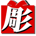apprentiships.org