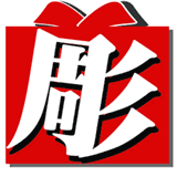 apprentiships.org