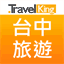 taichung.network.com.tw
