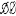 fontalbacapote.es