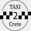 taxi2crete.gr