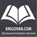 knigovan.org