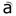 appitise.com