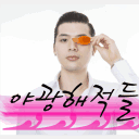 neonskill.com