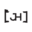 jaredheidemann.com