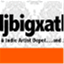 djbigxatl.com