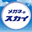 megapremiumgratis.blogspot.com