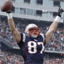 gronking.co