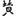 huangyao.org