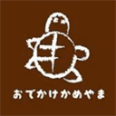 odekake.strikingly.com