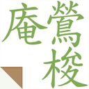 paradisretrouve.com