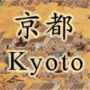 kyoto-project.com