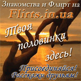 friendsofsouthlands.org