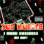jushustle.bandcamp.com
