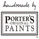 porters-paints.com
