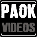 paokvideos.gr