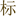 cqlogoad.com
