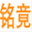sdxxg.net