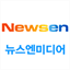 rss.newsen.com