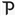 phalanxapparel.de