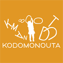 kodomonouta.com