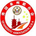 quanzhouusa.com