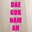 daeguknamah-gifs.tumblr.com