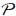 paulbarnes.net