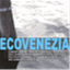 ecovenezia.wordpress.com