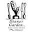 dinnergarden.com.au
