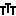 tttux.com