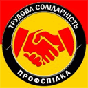 laborunion.org.ua