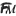 formetin2.net