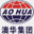aohuagroup.net