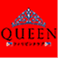 queen.9629.biz