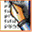 radosoft.ru