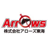 arrows-tokai.com