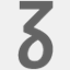 paulzumbrink.com