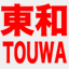 touwaweb.com