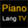 piano-lang.info