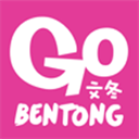 gobentong.com