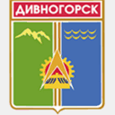 divnogorsk-adm.ru