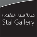 stalgallery.com