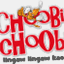 choobichoobi.com