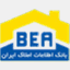 bea.ir