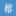 cdcer.net