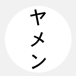 myamens.com