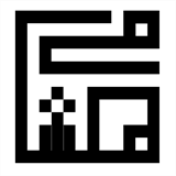 calligraphie-arabe.com
