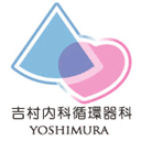 yoshimura-junkanki.com