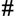 comcorto.com